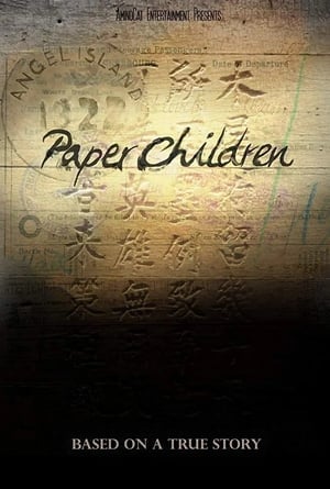 Poster Paper Children (2016)