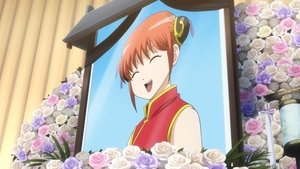 Gintama: 7×32