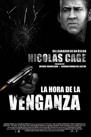 Poster La hora de la venganza 2017