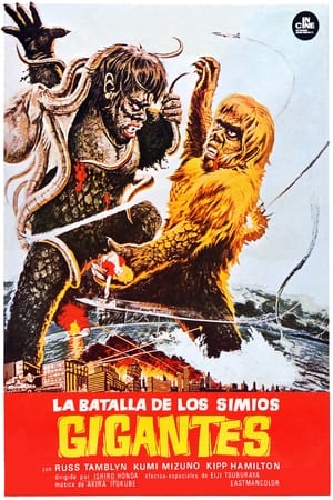 Poster La batalla de los simios gigantes 1966