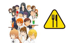 Quán Ăn Vui Nhộn – Working!!