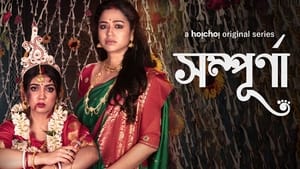 Sampurna (Hindi) 2022 Season 1 All Episodes Download Hindi Dubbed | AMZN WEB-DL 1080p 720p 480p
