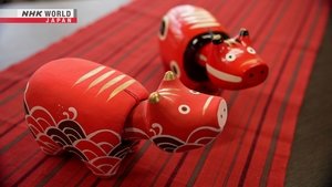 Journeys in Japan: 14×14