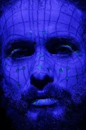 Póster oficial de la película ANTIAURA