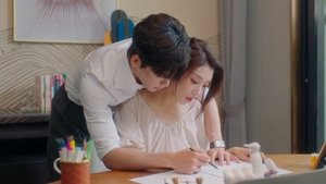 เล่ห์รักแดนสนธยา Dusk Love 2024 : season 1 EP. 14