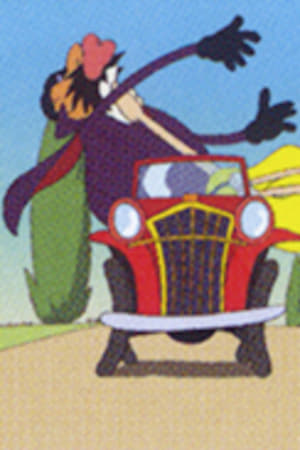 Poster Rambutan Adventures (2001)