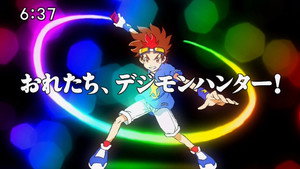 Digimon Fusion The Young Hunters Who Leapt Through Time: We Are, Digimon Hunters!
