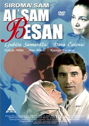 Poster di Siroma' sam al' sam besan