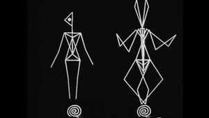 Beware of Pedestrians