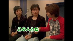 Épisode 29