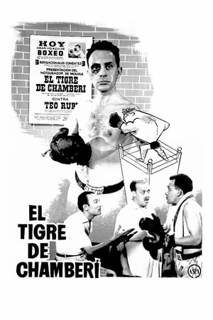 Poster El Tigre de Chamberí 1958