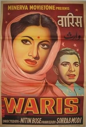 Poster Waris (1954)