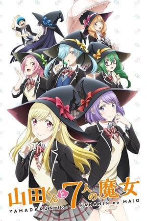 Image Yamada-kun and the Seven Witches