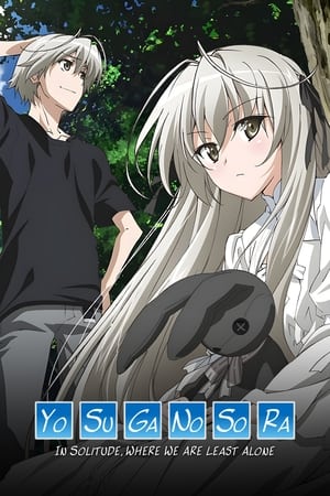 Yosuga no Sora 14
