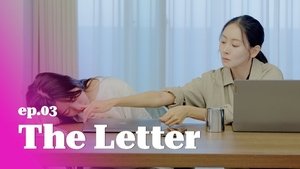 The Letter