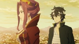 The Rising of the Shield Hero: 1 Staffel 21 Folge