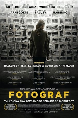 The Photographer film complet