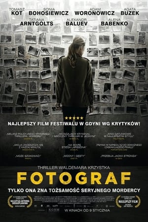 The Photographer poster