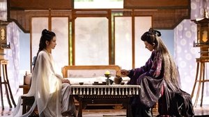 The Antidote to Love ( 2025 )