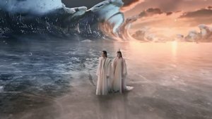 The Legend of ShenLi Season 1 Episode 24