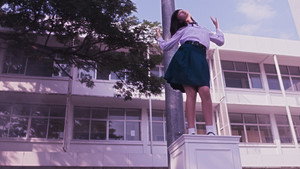 Girl from Nowhere: 1×2