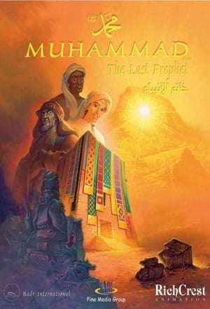Poster Muhammad : Le Dernier Prophète 2002