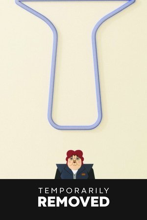 Image Temporarily Removed