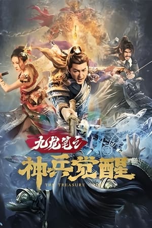 Poster The Treasure Code (2022)