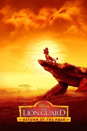 Poster The Lion Guard: Return of the Roar 2015