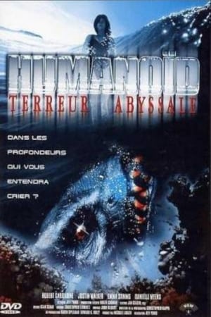 Poster Humanoïd - terreur abyssale 1996