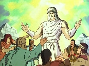 Fist of the North Star: 3×12