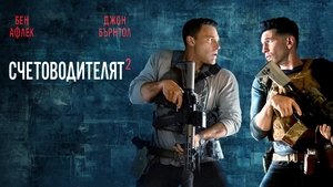 Images posters