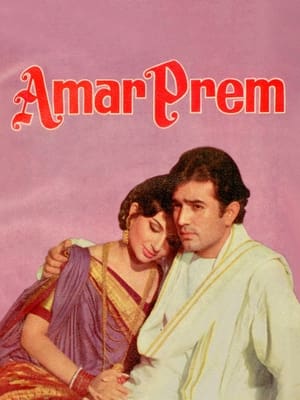 Amar Prem poster