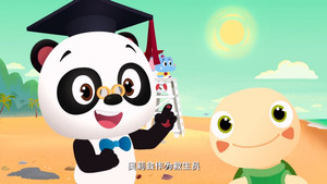 Episode 13 | StreamHub