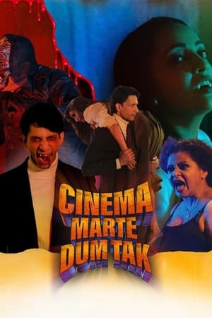 Poster Cinema Marte Dum Tak 2023