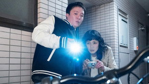 Time Loop Detective