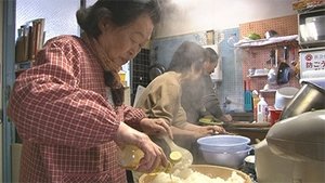 Bacchan: Granny's Table