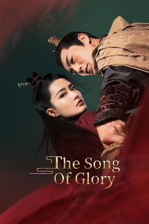 The Song of Glory - Season 1