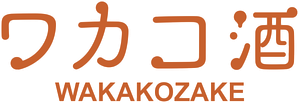 Wakakozake — Logos 2