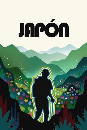 Poster Japón (2003)