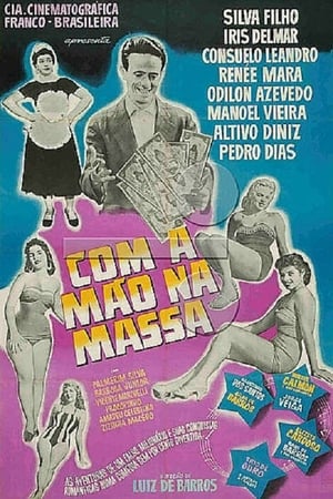 Poster Com a Mão na Massa (1958)