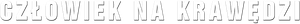 Man on a Ledge — Logos 7