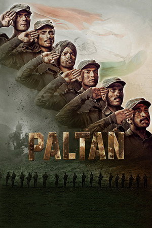 Paltan 12