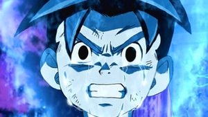 Shu