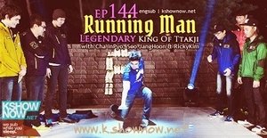 Running Man Season 1 Episode 144