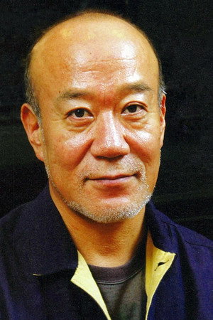 Joe Hisaishi portrait