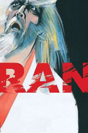 Постер фильма «Ран (1985)» — (66 из 134)