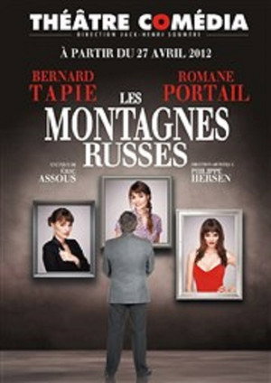 Les Montagnes russes 3