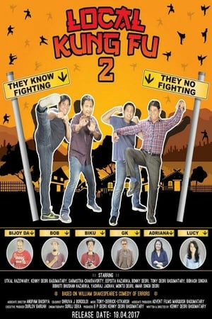 pelicula Local Kung Fu 2 (2017)