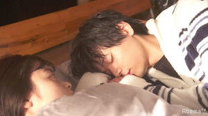 One Page Love Season 1 Episode 2